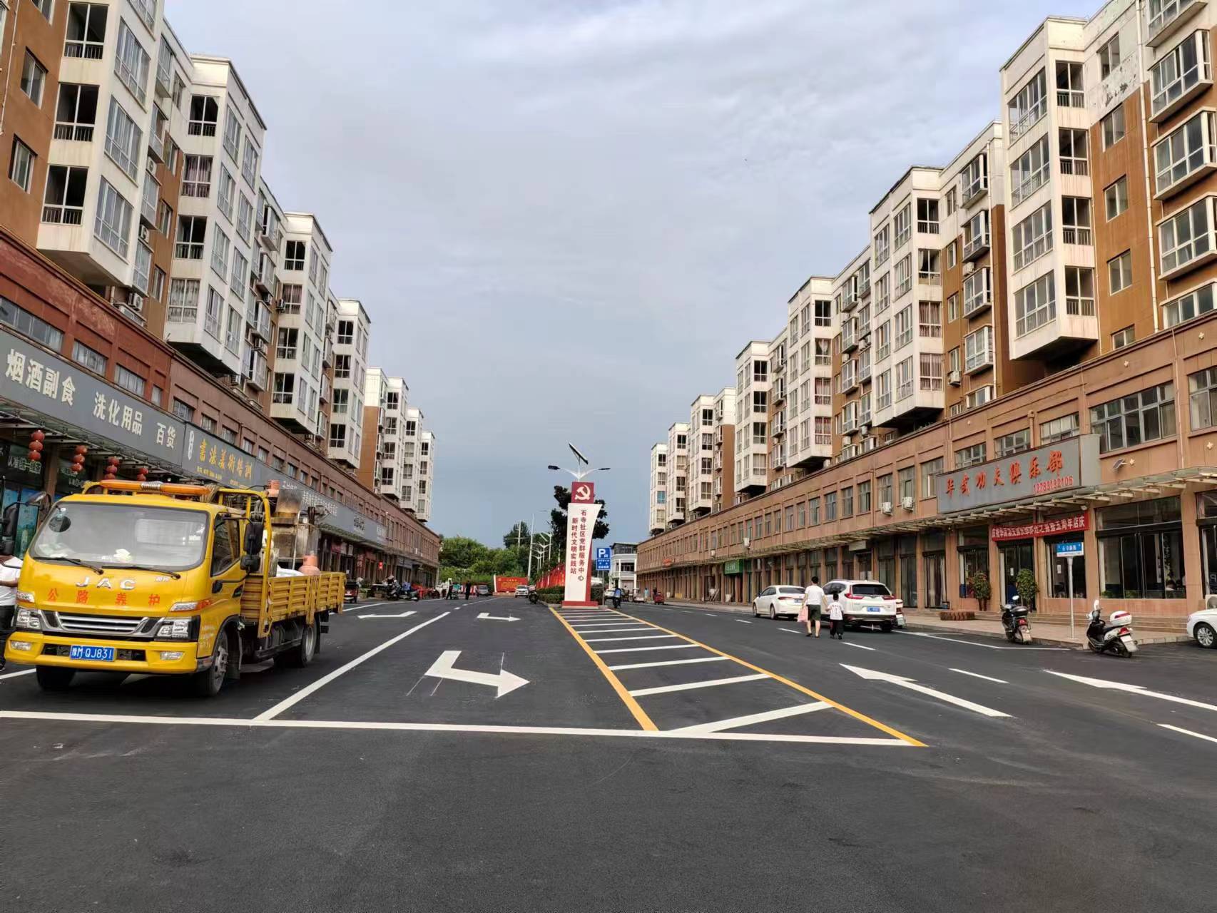 明珠佳園道路項(xiàng)目
